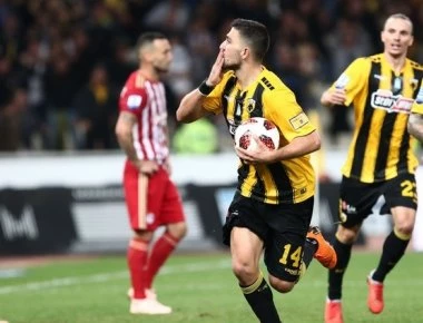 ΑΕΚ - Ολυμπιακός: Η «παρακάμερα» του ντέρμπι του ΟΑΚΑ (βίντεο)